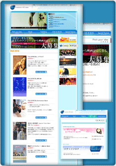 コンテンツイメージ