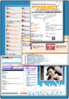 コンテンツイメージ