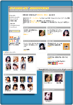 コンテンツイメージ