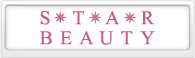 STAR BEAUTYへ