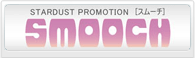 SMOOCHへ