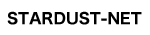 スターダストネット