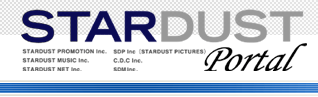 STARDUST Portal
